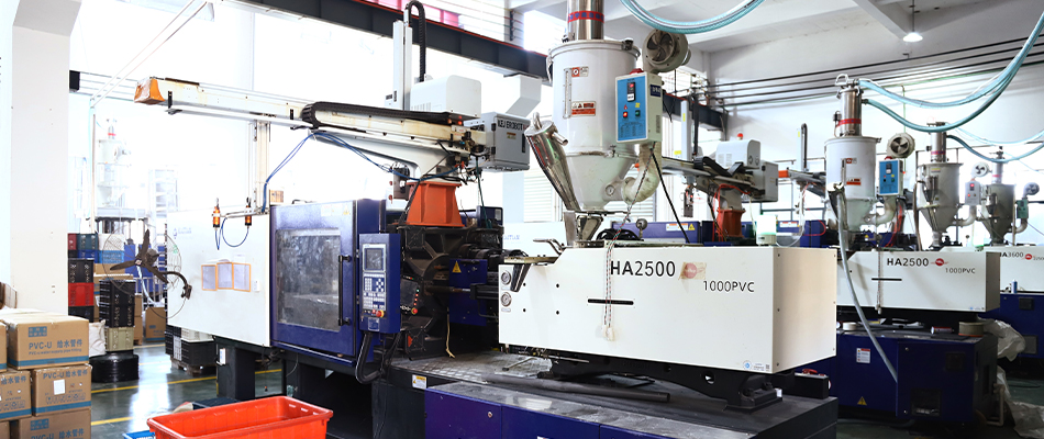 Injection molding machine