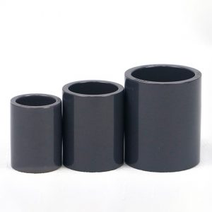 Coupling