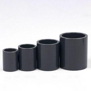 Coupling