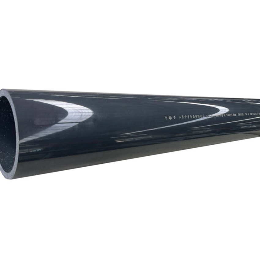 DIN standard PVC pipe (29)